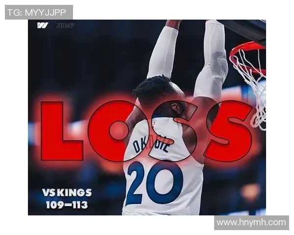 德阿隆福克斯带领国王队崛起的传奇之路与未来展望