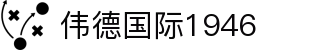 伟德国际(victor1946)官方网站-Officials Website